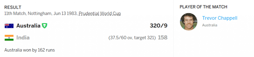 INDIA’S 3RD MATCH : AUSTRALIA VS INDIA (JUNE 13, 1983)