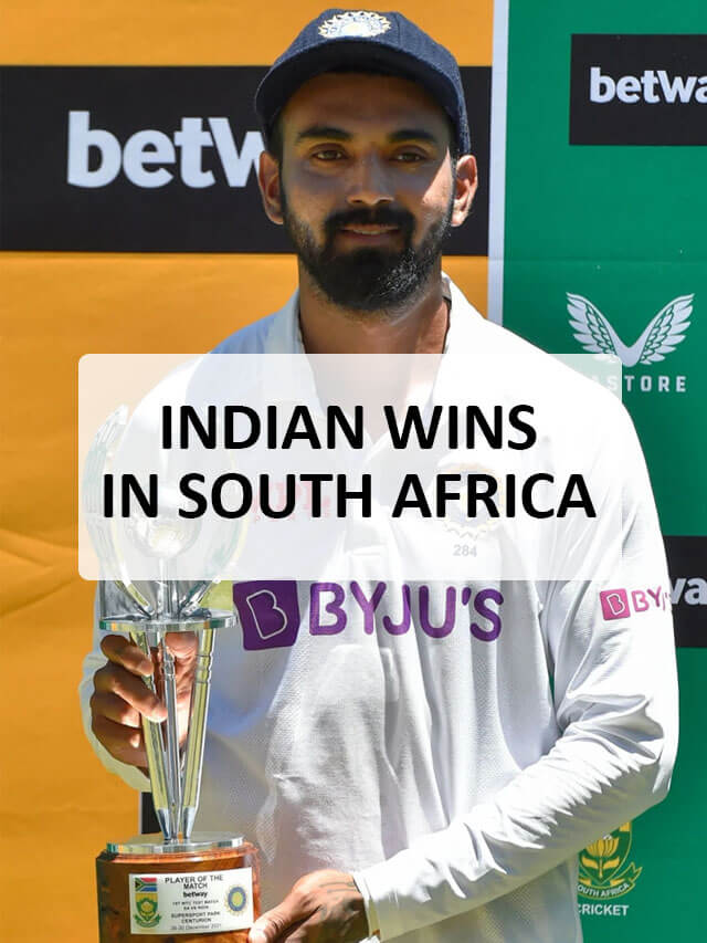 indian wins in south africa