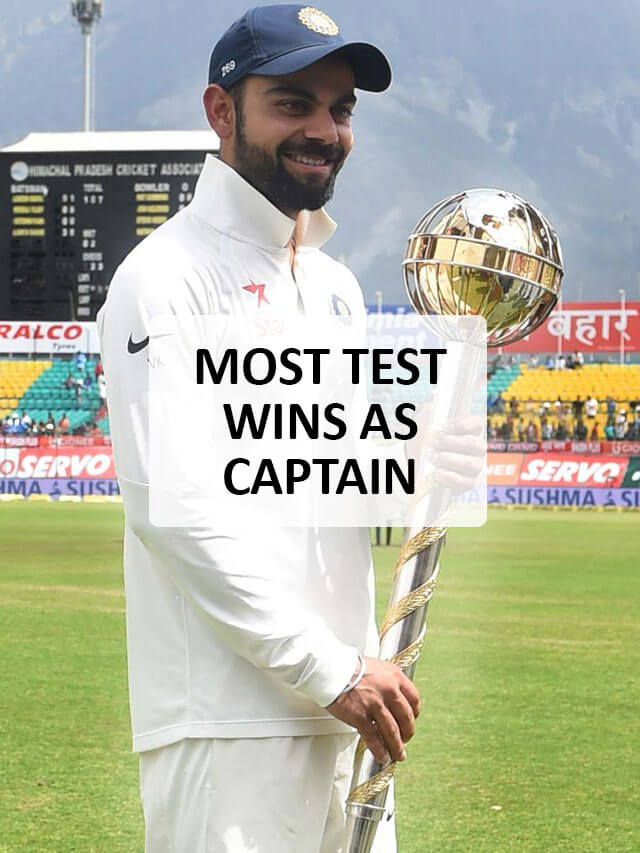 most test wins as captain