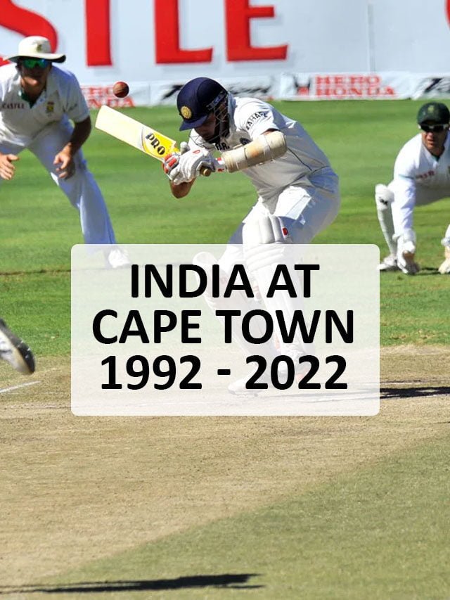 India never won a match at Cape Town South Africa