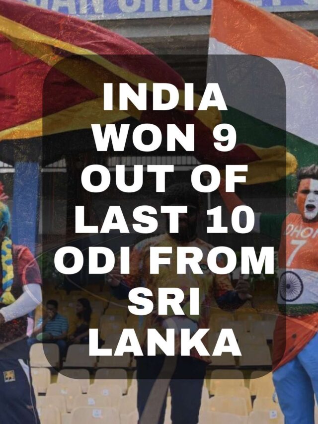 IND vs SL | India Won 9 Out Of Last 10 ODIs From Sri Lanka